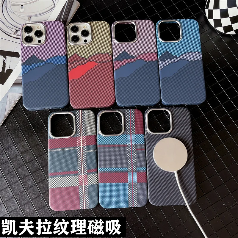 

Kevlar Carbon Fiber Pattern Magnetic Phone Case for iPhone, Luxury Anti-Drop Case, PC Hard Case, Simple, 15, 14,13,12,11 Pro Max