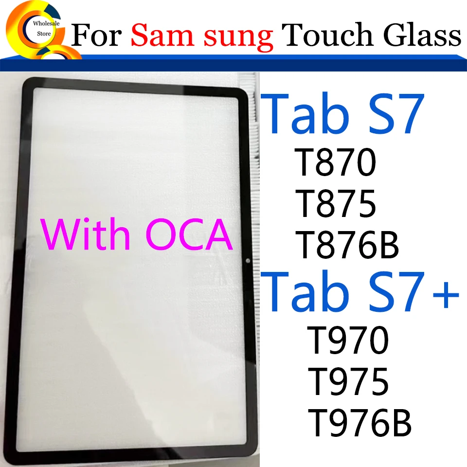 10Pcs\Lot For Samsung Galaxy Tab S7+ S7Plus T970 T975 T976B Touch Screen Glass Front Outer LCD Lens Panel For Tab S7 T870 T875