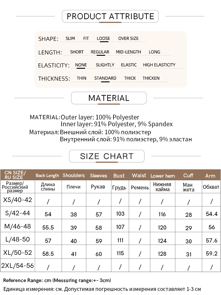 Amii Crew Neck Faux Fur Coat Lantern Sleeve Loose Fit Warm Light Luxury Minimalist 2026 Winter Women's Fur Coat 12624109