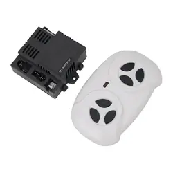 =JR1625RX-12V Receiver 2.4G Transmitter=Bluetooth Remote Control Box For Children Electric Toy Car Electric Motors Accessories