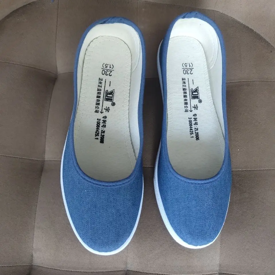 Obuwie damskie Denim White Flat Buty damskie wsuwane na buty Premium Y2k Oferta mody Promocja Lekki Casual 2024 A