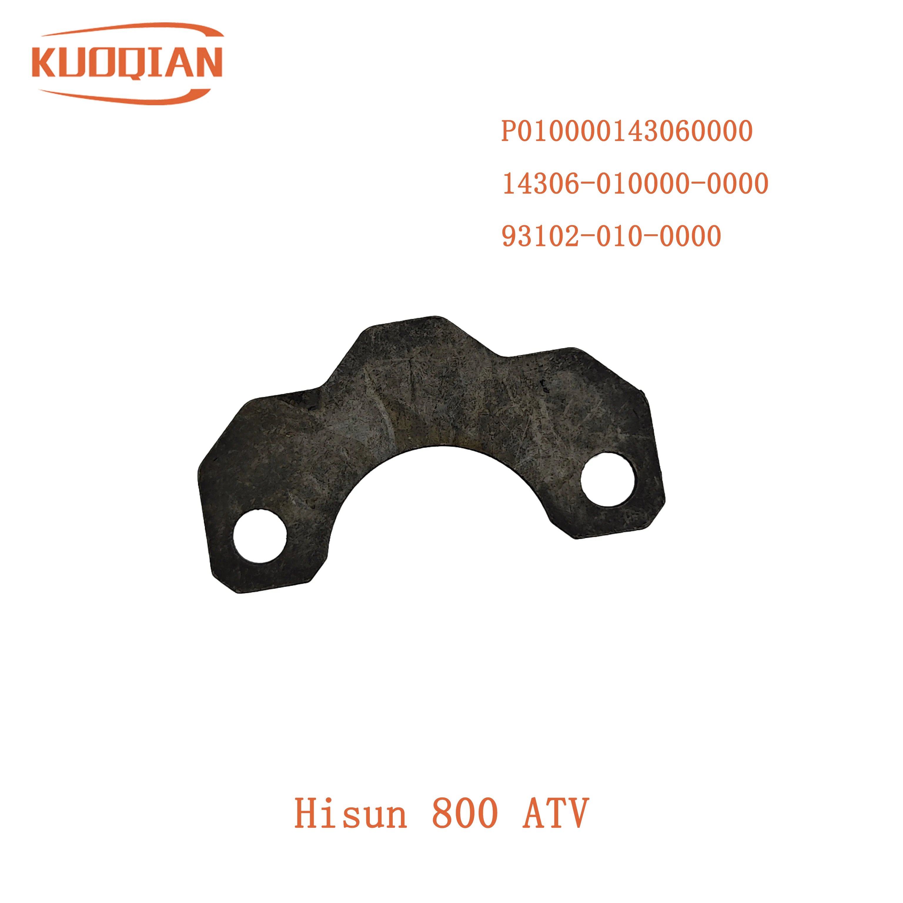 Camshaft Limiting Plate P010000143060000,14306-010000-0000,93102-010-0000 For HS800 ATV