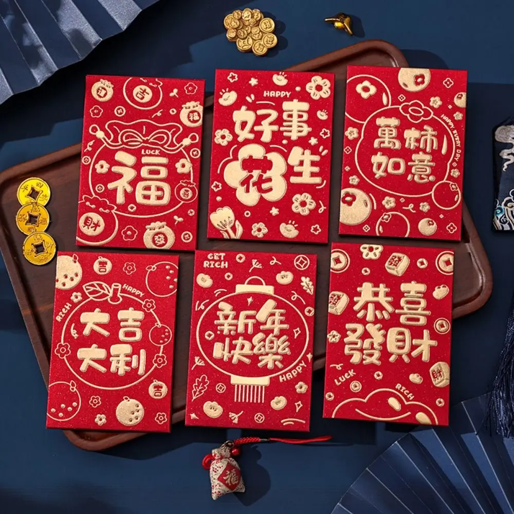 6Pcs Chinese Style Cute Red Envelope Bag Cartooon Thickened Lucky Red Pocket Traditional New Year Red Packet Weeding