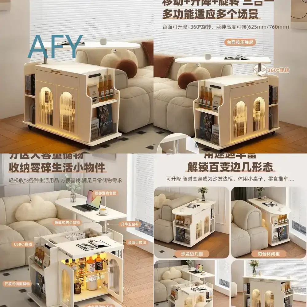 Lift Top Coffee Table for Small Spaces Modern Minimalist Cream Color Convertible Desk and Tea Table with Casters for Sofa
