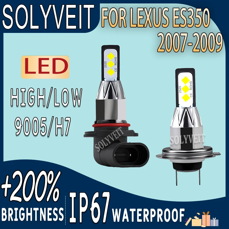 

Enhanced Illumination Shockproof & Dustproof Waterproof 9005 H7 car Headlight high/low beam LED For Lexus ES350 2007 2008 2009