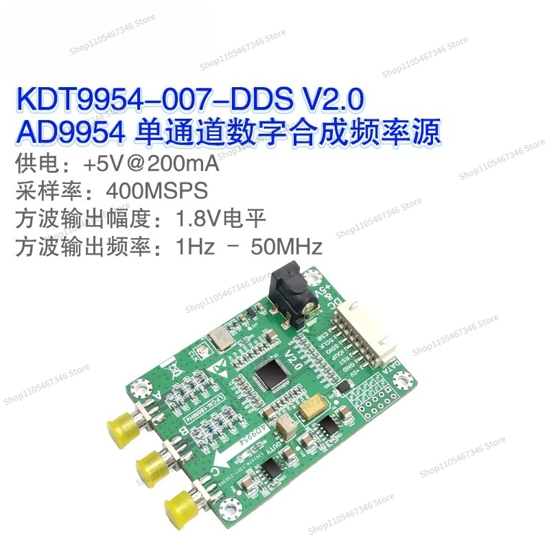 For Signal Generator Module, Sine Wave RF Signal Source 400M Main Frequency Development Board