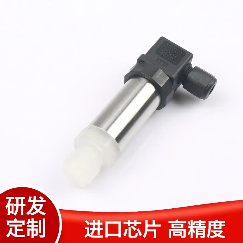 PTFE 내산성 및 내알칼리성 압력 센서, 내부식성 황산, 압력 트랜스미터 4-20MA0-5V0-10V