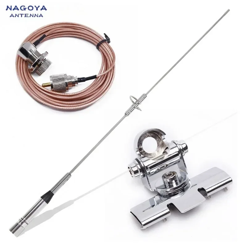 BAOFENG NAGOYA NL-770S Dual Band UHF/VHF 144/430MHz 150W 2.15/3.0dBi Antenna SL16/UHF-J/M Type Car Radio Mobile Radio Antenna