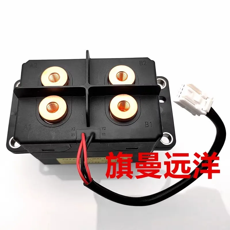 （Brand New Original）1pcs/lot 100% original genuine relay:GLFX250M 800-12-2HB5 12VDC 250A 800VDC High voltage DC contactor relay