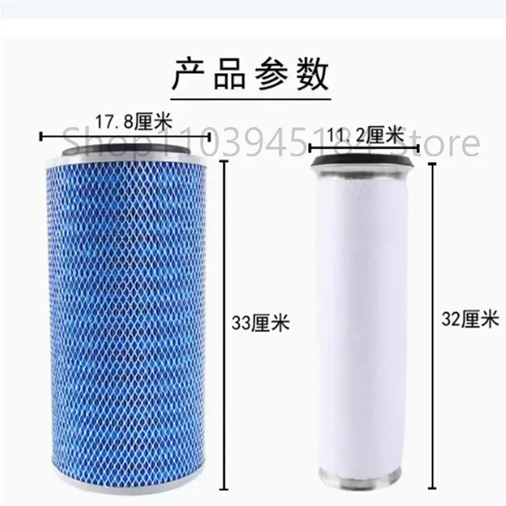 

K1833 Filter as the picture 2026 Years