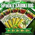 Red Small 5Packs