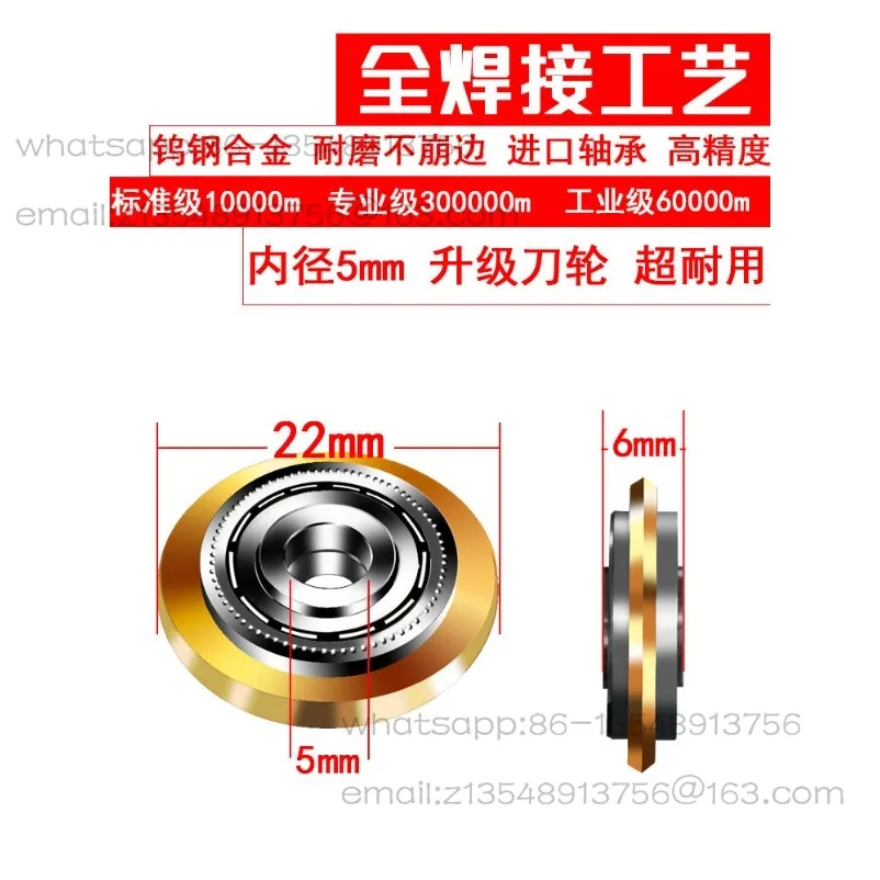 

Tile Pusher Cutter Wheel Manual Tile Cutting Machinehead Bearing Cutter Wheelvitrified Tile Pusher Cutter Head