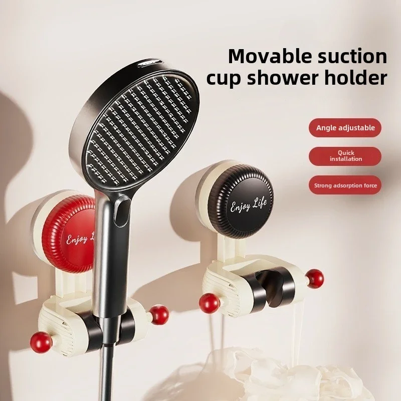 360° Adjustable Vacuum Suction Cup Shower Head Holder Bracket Without Drilling Easy Disassembly Bathroom Shower Support Stand