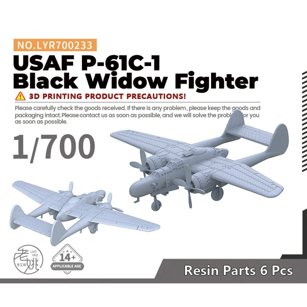 

Yao's Studio LYR233 1/700 Military Model Kit USAF P-61C-1 Black Widow Fighter WWII WAR GAMES