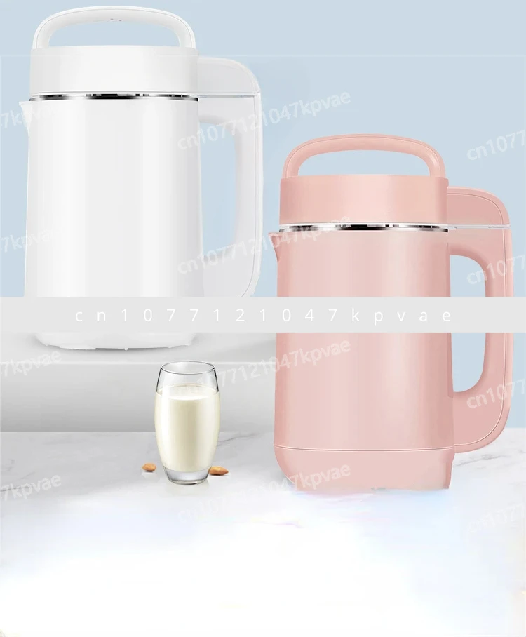 Household Full-automatic Multi-function Wall Broken Filter Free Mini 220V Soybean Milk Cooking Machine