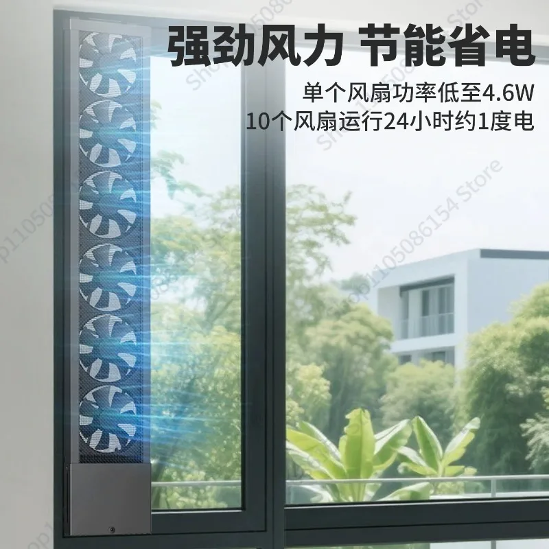 No perforation, window exhaust fan, exhaust fan, no installation, window ventilation fan, powerful kitchen hood exhaust