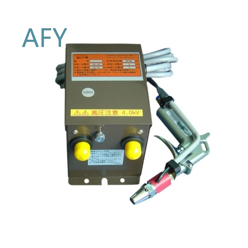 4K Electrostatic High Voltage Power Supply for CXG New High Performance HV Generator for Industrial Testing and Scientific