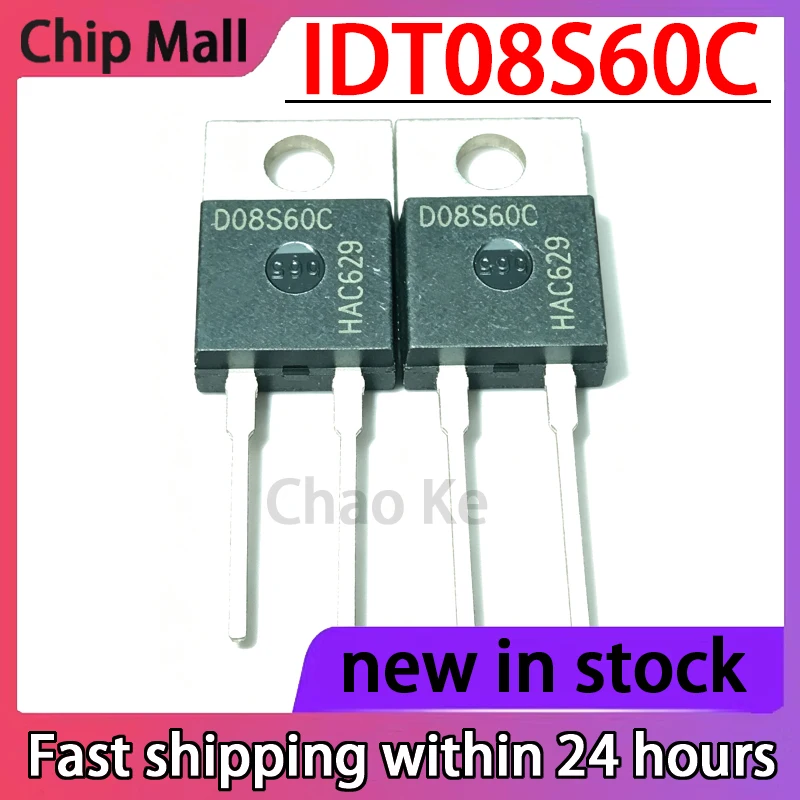 5PCS IDT08S60C TO-220 600V 8A Diode