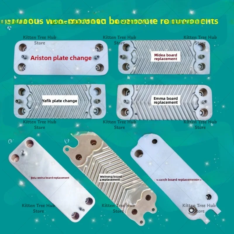Genuine gas wall-mounted boiler plate exchanger/plate heat exchanger, various grids models available, heat exchanger accessories