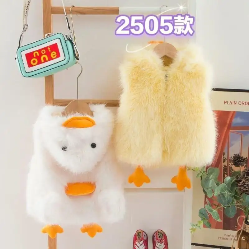 

Осенний жилет с капюшоном из искусственного меха для мальчиков и девочек, утепленный хлопковый жилет на флисовой подкладке, теплый, легкий, милый, пушистый, верхняя одежда, детская одежда