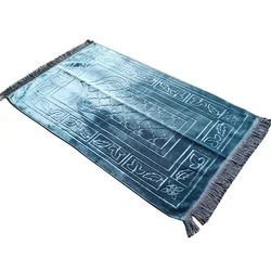 Deluxe Soft Ramadan Prayer Rug 65x110cm Polyester Solid Emboss Islamic  Carpet Muslim Eid Mubarak Pray Mat