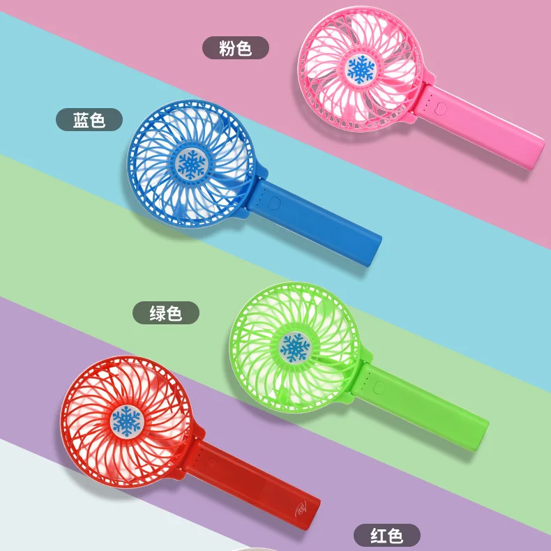 Wholesale Handheld Mini Small Fan Foldable Outdoor Portable Large Wind Handheld Small Fan