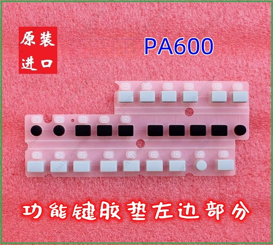 New Original PA600, PA300, PA700 Electronic Keyboard Function Keys Conductive Rubber Pads