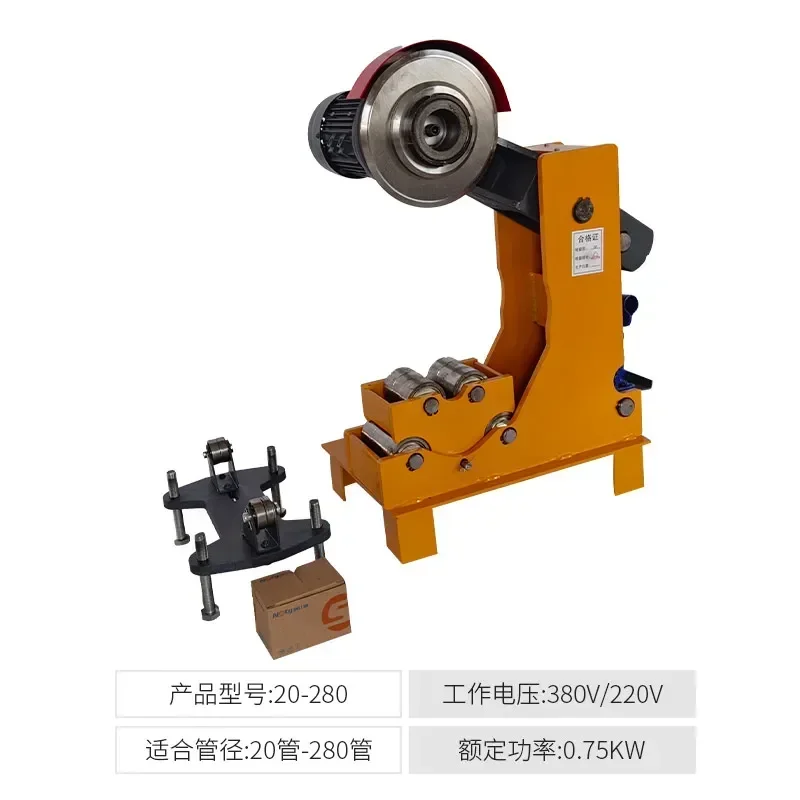 

AAHydraulic Pipe Cutting Machine Electric Stainless Steel 219 Pipe Cutting Machine Fire Pipe 276 Galvanized Manual