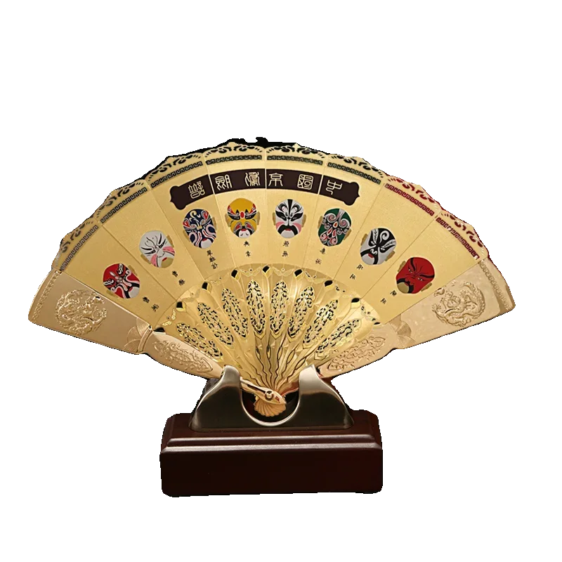 Chinese three-dimensional gold fan ornament Peking Opera face, ethnic handicraft, Chinese characteristics