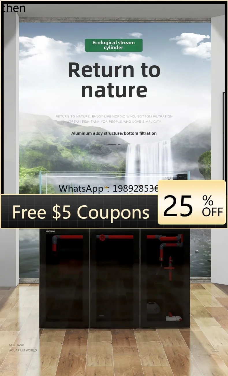 YGG  fish tank native ultra-white ecological South American tank bottom filter living room household large industrial wind
