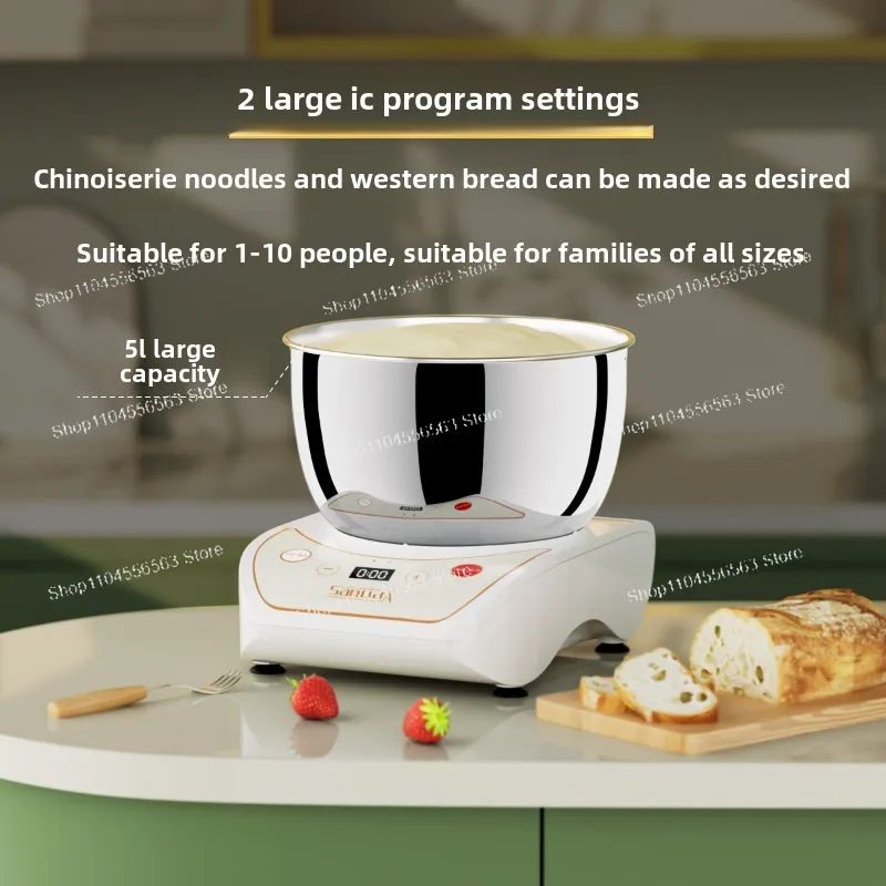 Бытовая, маленькая, полностью автоматическая, тестомес, кухонная машина, миксер для лапши