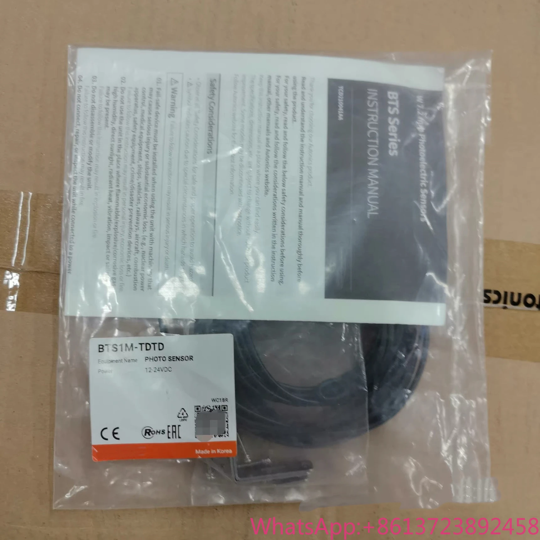 

Brand New BTS30-LDTD BTS30-LDTL BTS200-MDTD BTS1M-TDTD BTS1M-TDTL