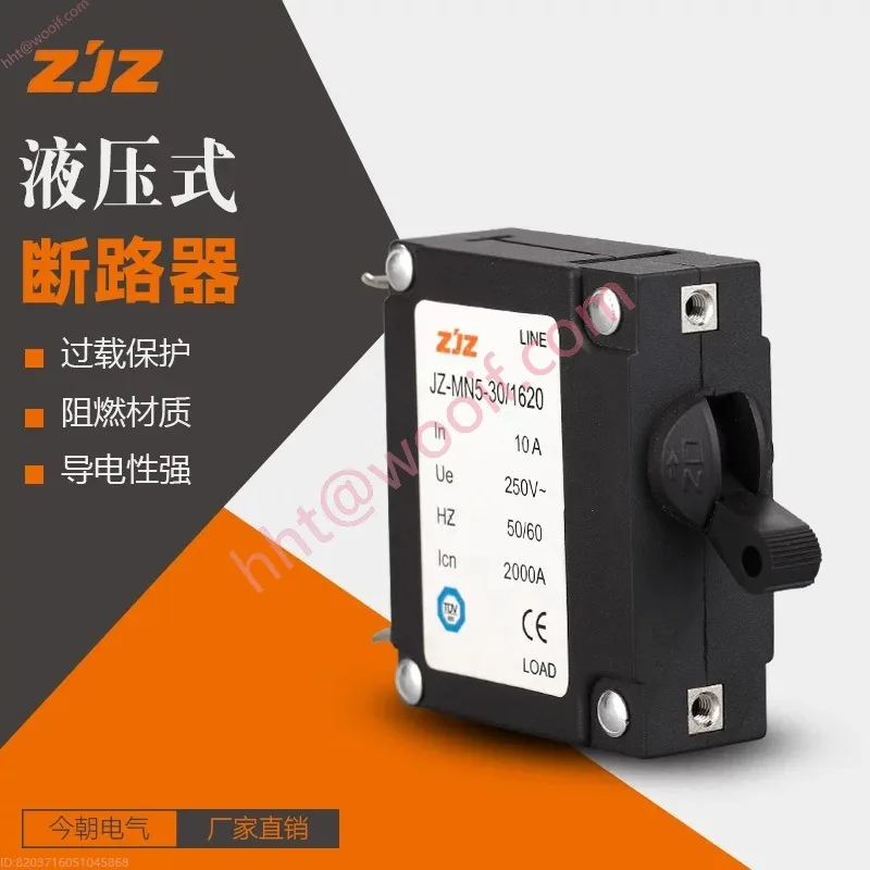 Saklar Pemutus Sirkuit Miniatur JZ-MN5-30/1620 untuk Peralatan Hidrolik