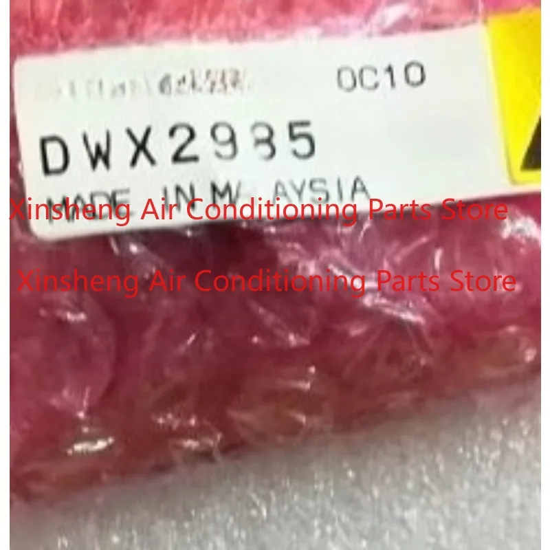 Suitable for Pioneer CDJ-2000 2000nexus turntable tracking speed tracking turntable sensor DWX2985