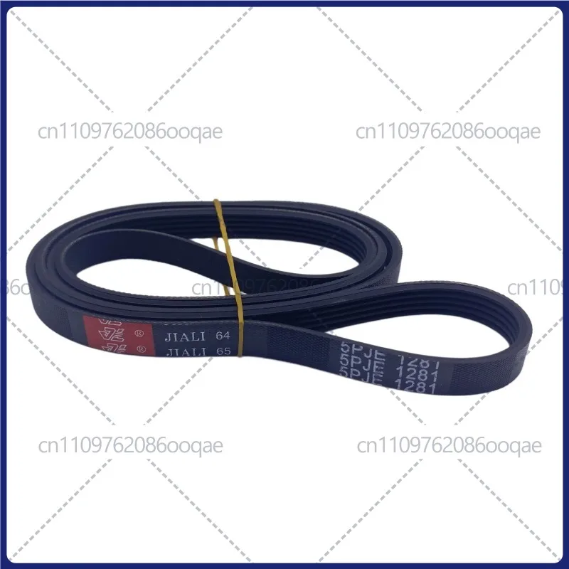 5PJE1281 Washing Machine Drive Belt 5PJ1281 5EPJ1281 5-Rib Poly-Vee Rubber Belt Replacement for Electrolux AEG Zanussi Midea