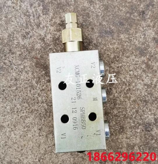 

（1PCS) XCMG-101526 SPHBB50