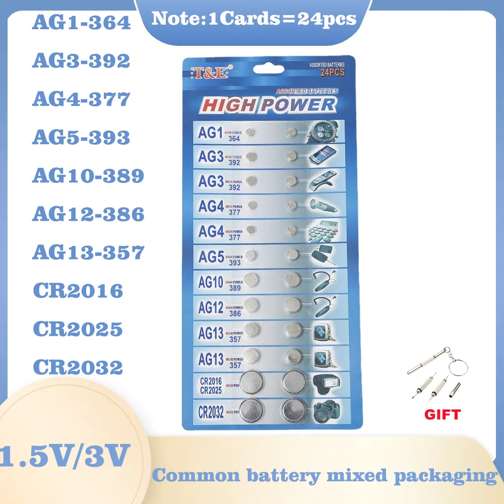 24Pcs/Lot Mixed Bat…