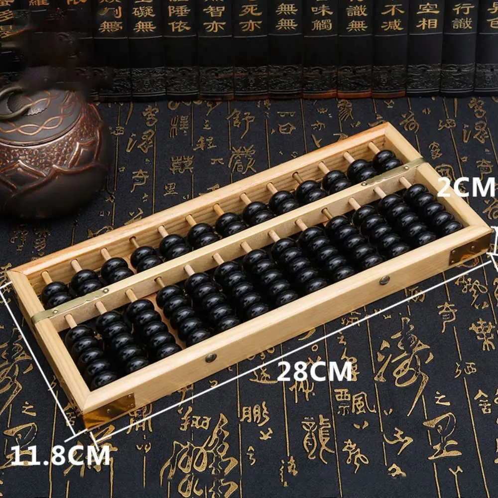 Durable Multicolor Wooden Abacus Wooden 13 Digits Calculation Rack Square Counting Abacus