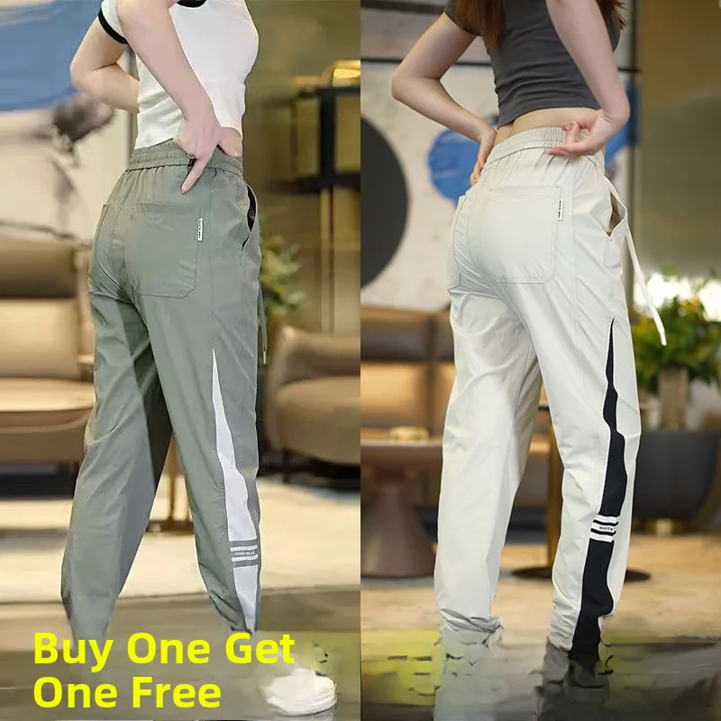 

Новинка 2025, мужские повседневные брюки из ледяного шелка Qui Dry Sport, свободные брюки с манжетами девять очков, летние модные брюки свободного покроя для пар