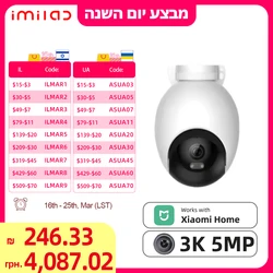 IMILAB EC6 WiFi Plug-in Spotlight Camera 3K 4K Wireless Security Surveillance with Motion Detection for Home Safety