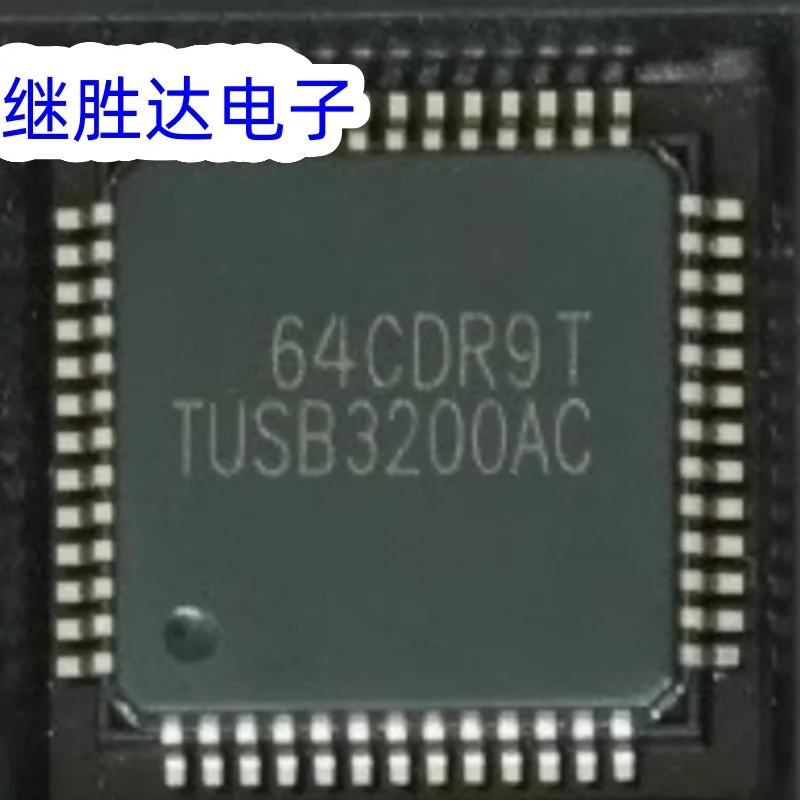 1~10pcs/lot TUSB3200AC TUSB3200ACPAH TUSB3200C QFP52 100% Brand New Original