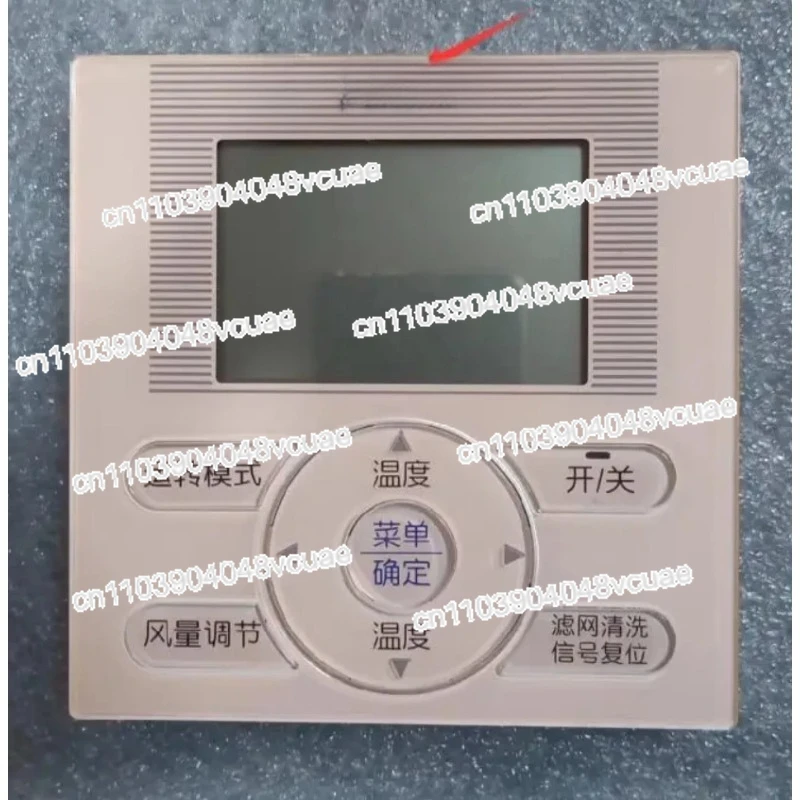 

For BRC1E61 BRC1E63 Chinese Language Line Controller Display Panel BRC1E631 BRC1H611 BRC1E611 BRC1H61