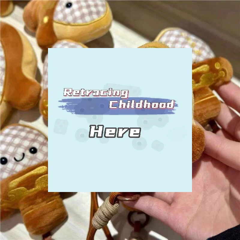 

Мультяшный плюшевый брелок-кукла с пищалкой, милый брелок-подвеска в виде старинного меча, украшение для рюкзака, подарки-игрушки