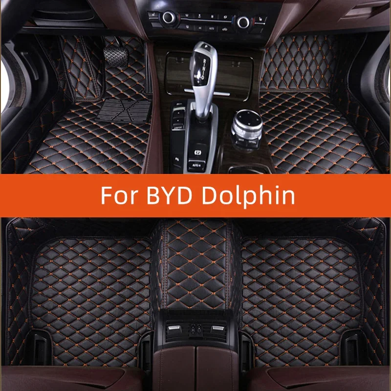 Custom Leather Car Floor Mat For BYD Dolphin 2021 2022 2023 2024 2025 2026 2027 2028 Car Mat Interior