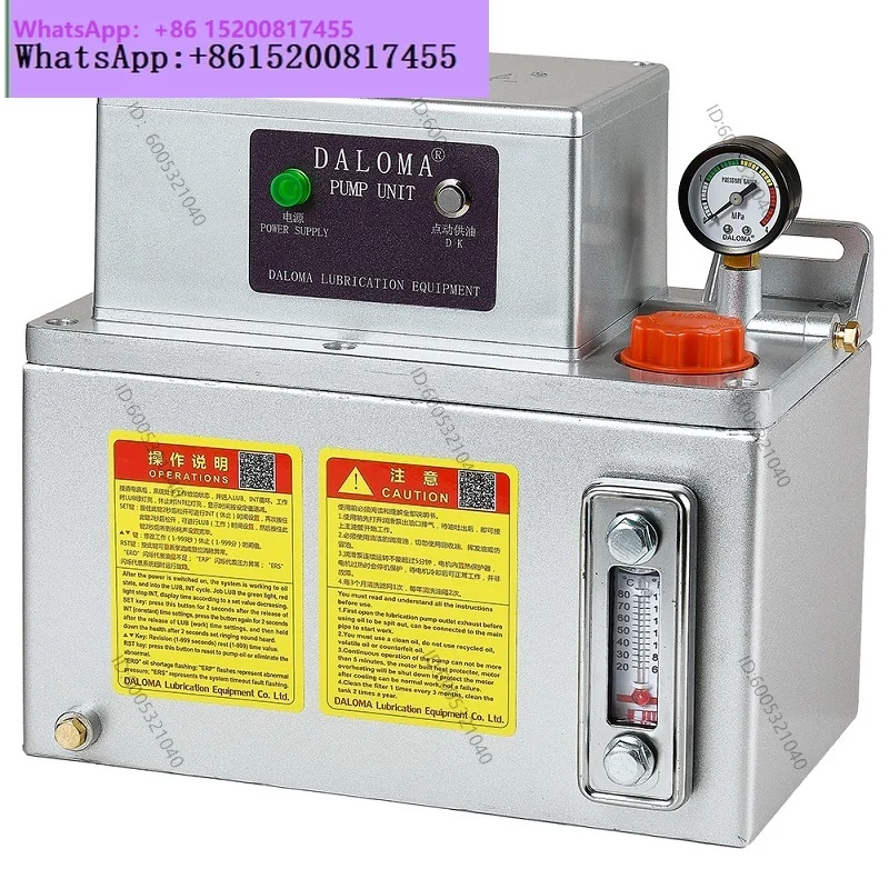 TZ-2202-210X Electric Lubrication Pump Oil Injector Lathe YS-2202-210X Inje/ction Molding Oil Pump