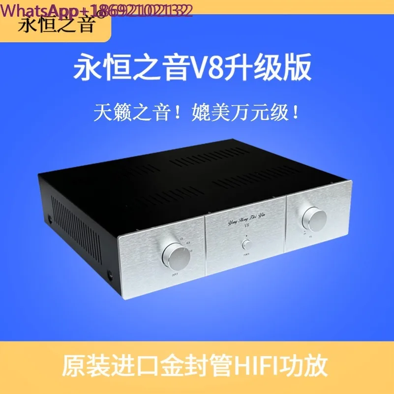 V8 New Upgraded Version of American Gold Sealing Tube Combined with Bluetooth High-power HIFI Power Amplifier for Home Use