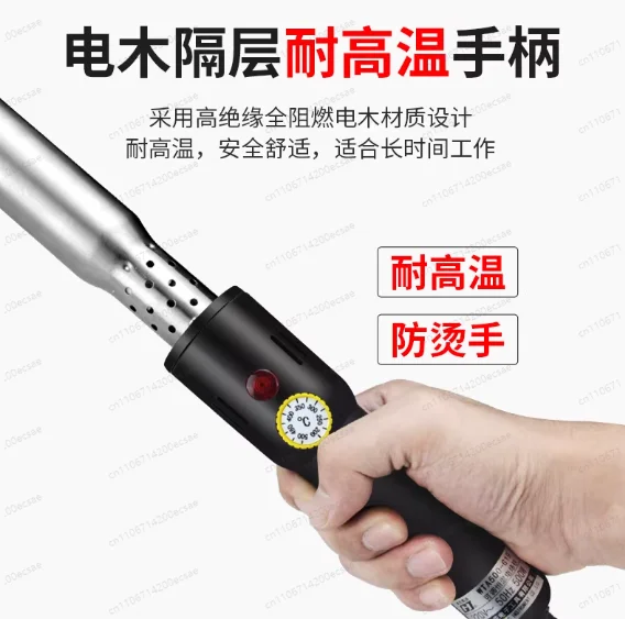 Electric Soldering Iron 1000W High Power Welding Repair Tools Externally Heated Adjustable Constant Temperature Iron Soldering