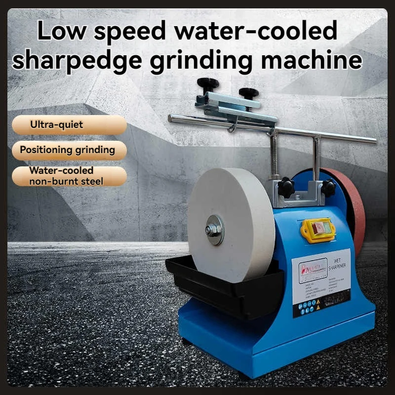 8-Inch Water-Cooled…