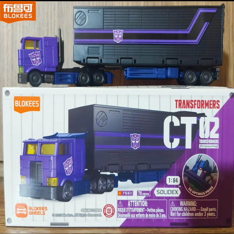 

New Blokees Wheels Ct02 Transformers Optimus Prime Trailer Building Blocks Figure Collectible Assembly Truck Toy For Boys Toys
