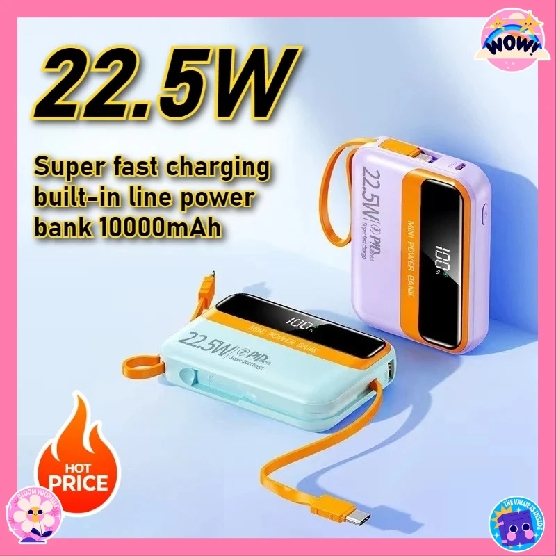 

Super Fast Charging Built-in Line Power Bank 10000mAh Large Capacity Portable Mobile Power Source